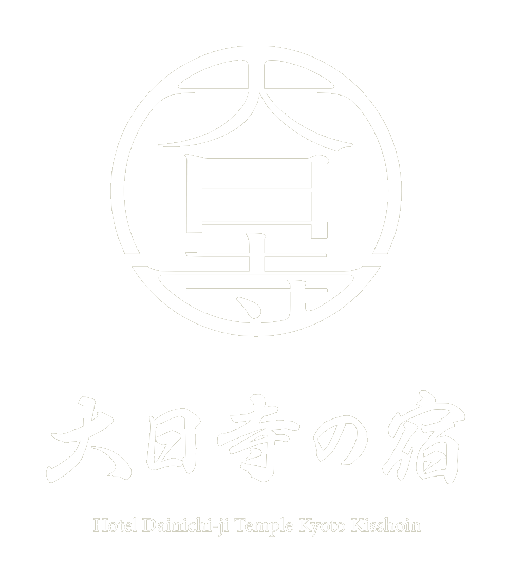 大日寺の宿 - 京都吉祥院の静寂と癒しの宿泊体験