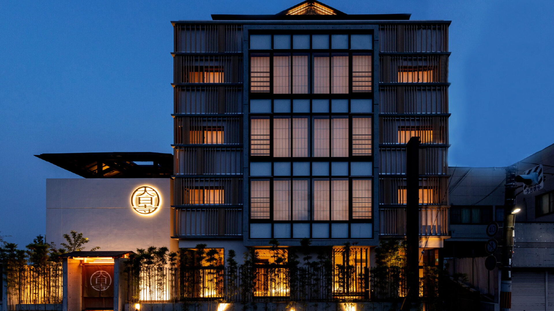 画像：大日寺の外観